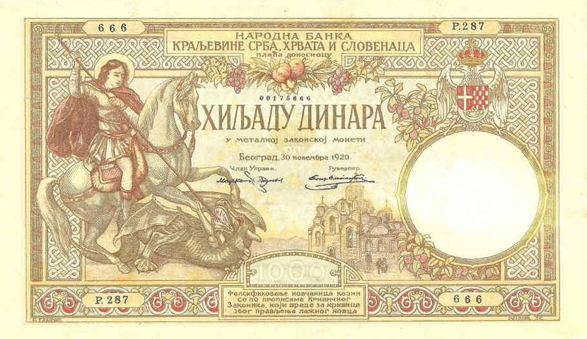 Front of Yugoslavia p23a: 1000 Dinara from 1920