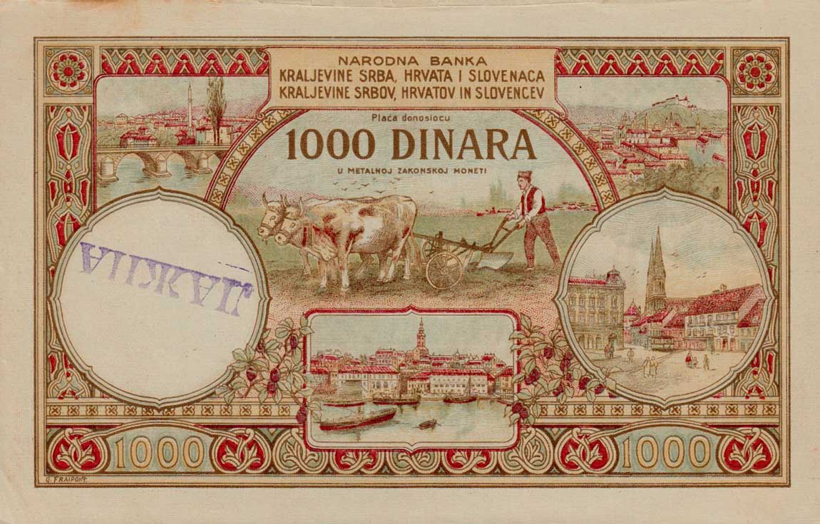 Back of Yugoslavia p23x1: 1000 Dinara from 1920