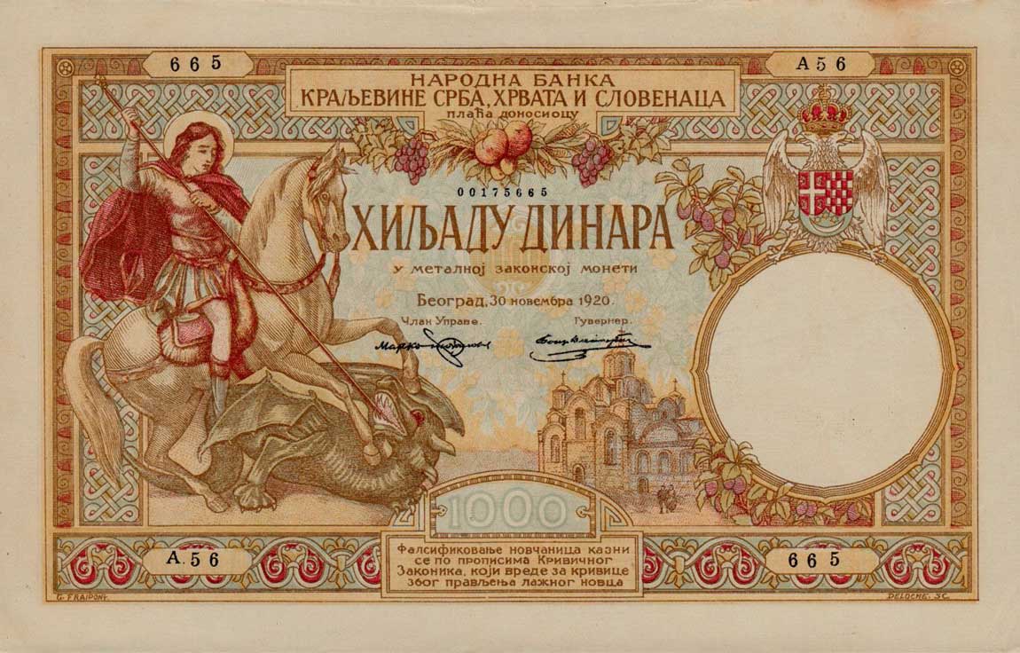 Front of Yugoslavia p23x1: 1000 Dinara from 1920