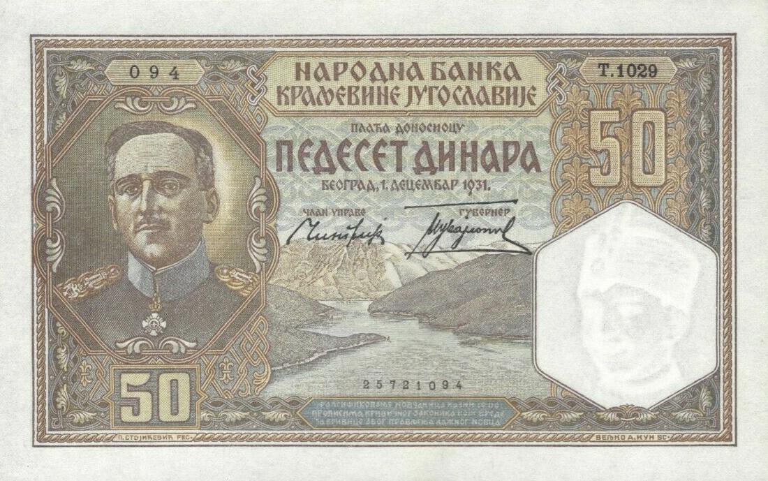 Front of Yugoslavia p28: 50 Dinara from 1931