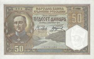 Gallery image for Yugoslavia p28: 50 Dinara from 1931