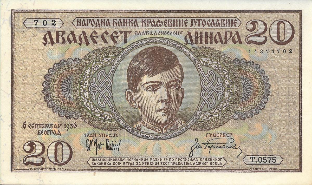 Front of Yugoslavia p30: 20 Dinara from 1936