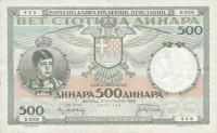 Gallery image for Yugoslavia p32: 500 Dinara