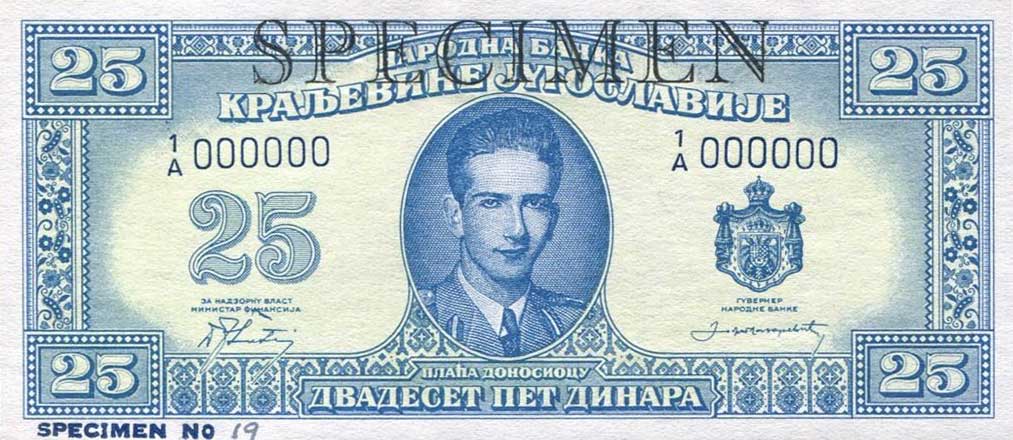 Front of Yugoslavia p35Cs: 25 Dinara from 1943