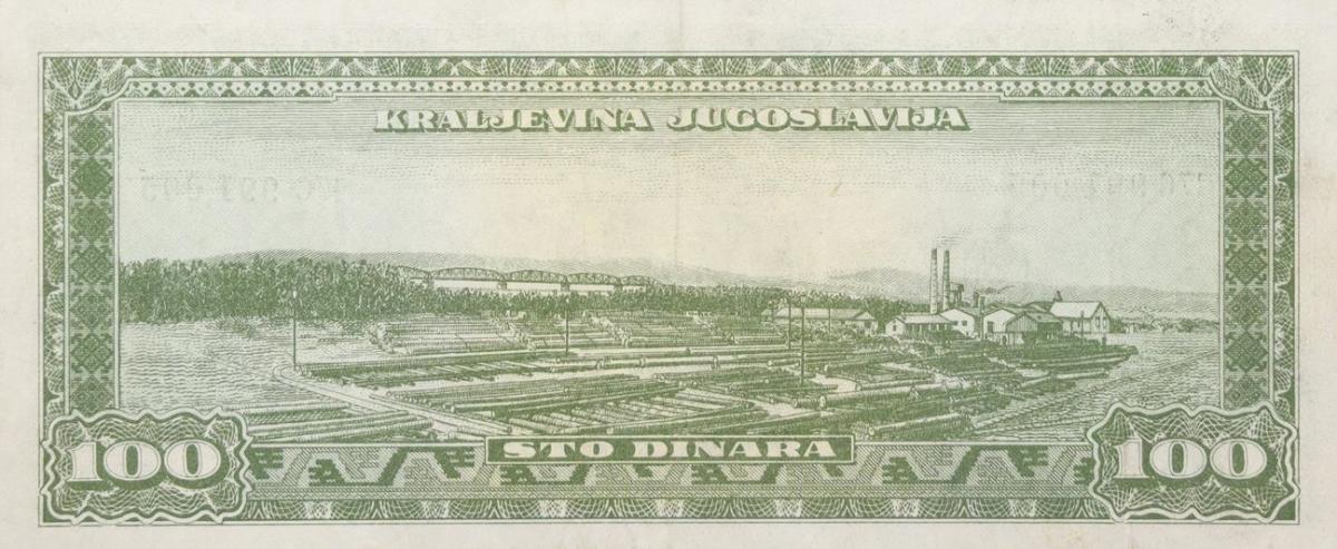 Back of Yugoslavia p35Da: 100 Dinara from 1943