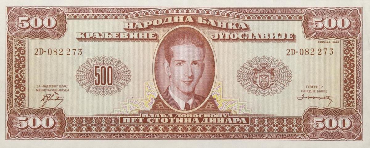 Front of Yugoslavia p35Ea: 500 Dinara from 1943