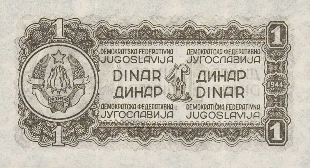 Back of Yugoslavia p48a: 1 Dinar from 1944