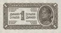 p48a from Yugoslavia: 1 Dinar from 1944