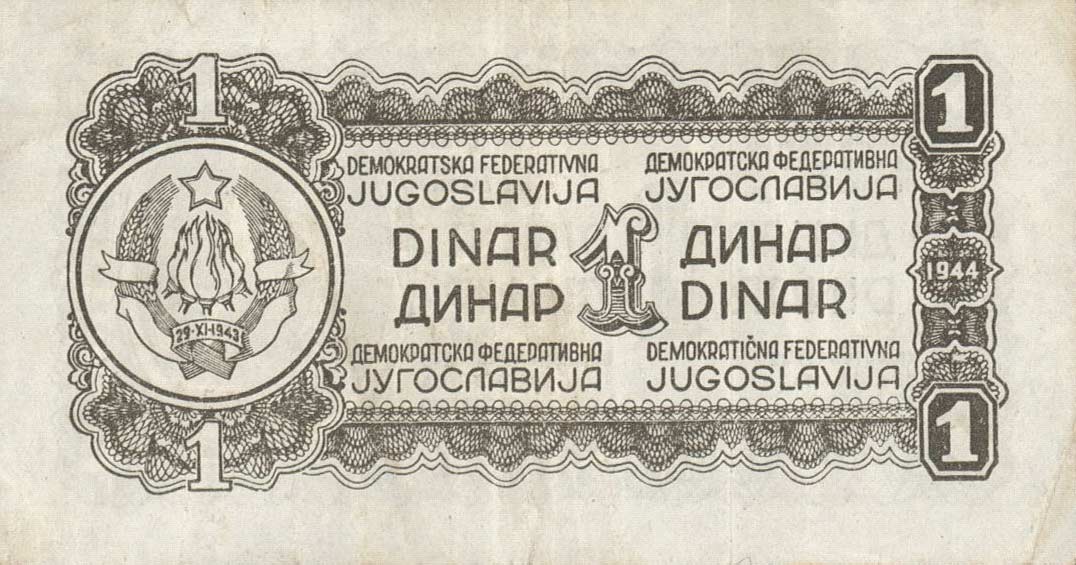 Back of Yugoslavia p48c: 1 Dinar from 1944