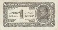 p48c from Yugoslavia: 1 Dinar from 1944