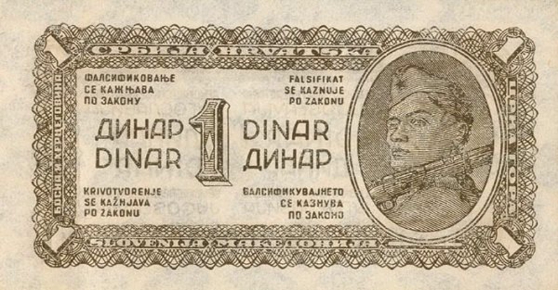 Front of Yugoslavia p48d: 1 Dinar from 1944