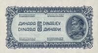 Gallery image for Yugoslavia p49b: 5 Dinara