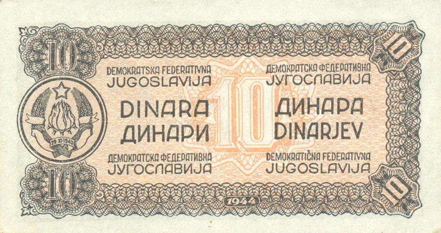 Back of Yugoslavia p50b: 10 Dinara from 1944