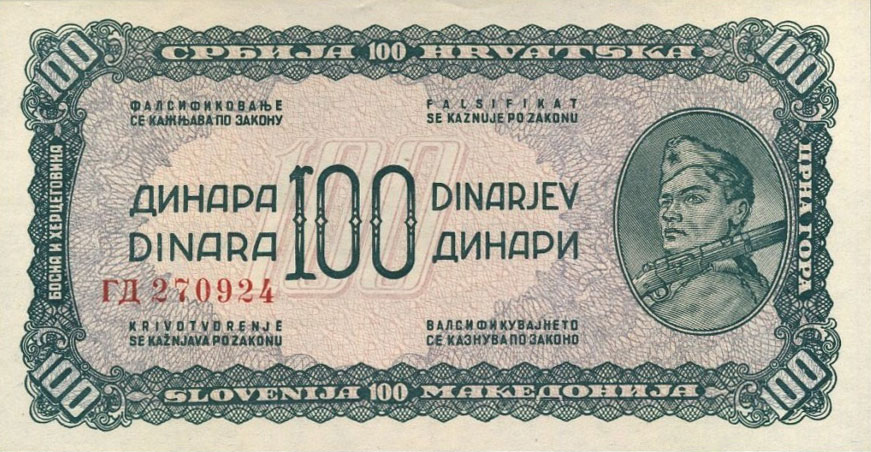 Front of Yugoslavia p53a: 100 Dinara from 1944
