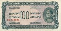 Gallery image for Yugoslavia p53a: 100 Dinara from 1944