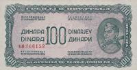 p53b from Yugoslavia: 100 Dinara from 1944