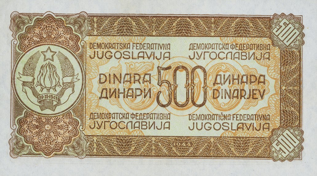 Back of Yugoslavia p54a: 500 Dinara from 1944