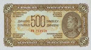 p54a from Yugoslavia: 500 Dinara from 1944