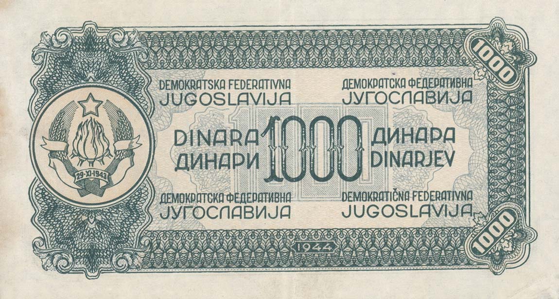 Back of Yugoslavia p55a: 1000 Dinara from 1944