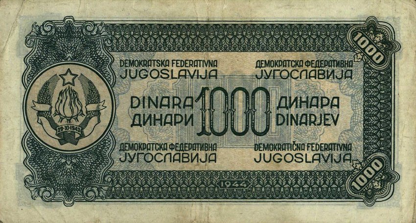 Back of Yugoslavia p55b: 1000 Dinara from 1944