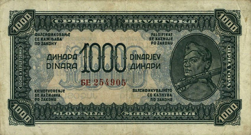 Front of Yugoslavia p55b: 1000 Dinara from 1944