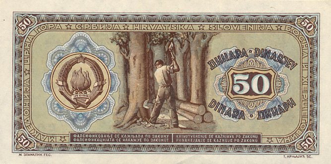 Back of Yugoslavia p64a: 50 Dinara from 1946
