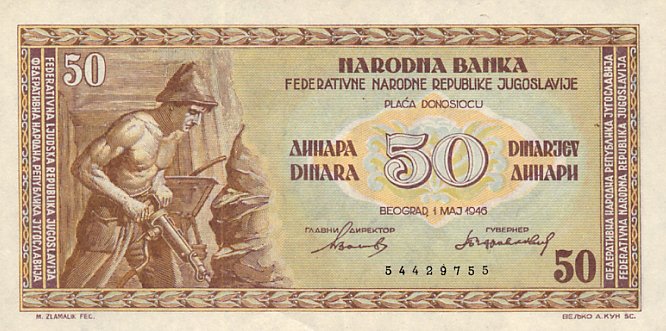 Front of Yugoslavia p64a: 50 Dinara from 1946