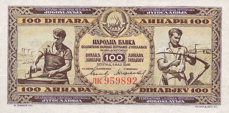 Front of Yugoslavia p65b: 100 Dinara from 1946