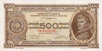 p66a from Yugoslavia: 500 Dinara from 1946