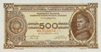 Gallery image for Yugoslavia p66b: 500 Dinara from 1946