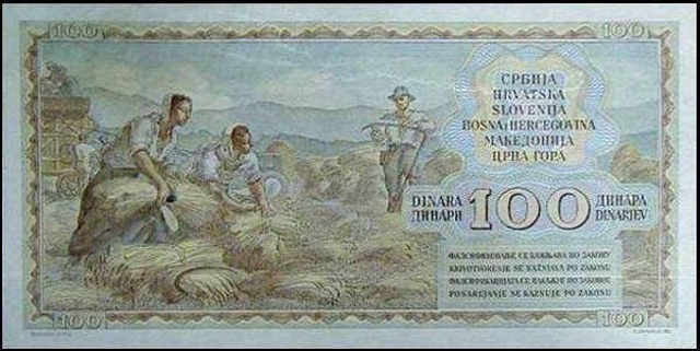 Back of Yugoslavia p67L: 100 Dinara from 1949