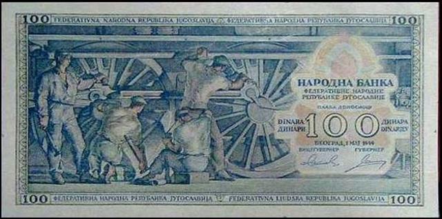 Front of Yugoslavia p67L: 100 Dinara from 1949