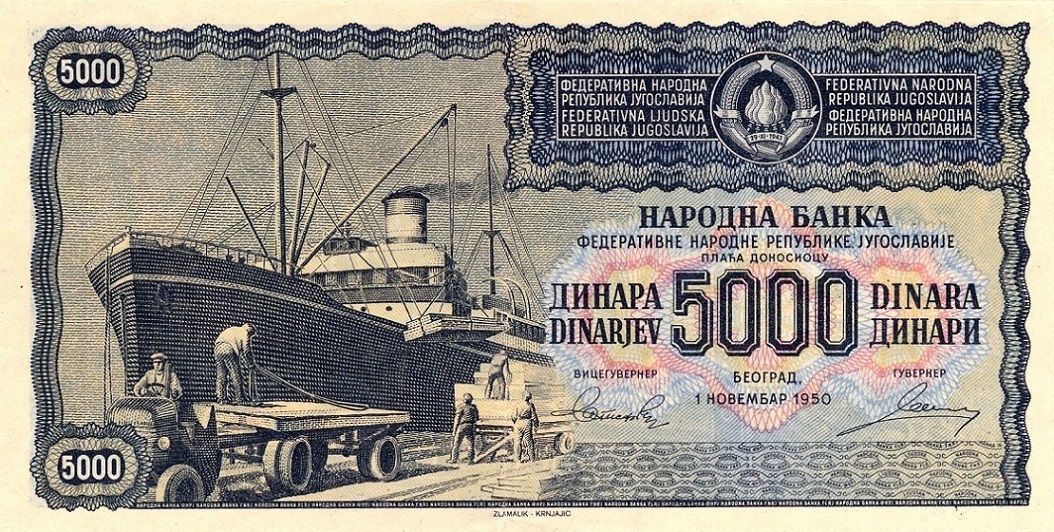 Front of Yugoslavia p67N: 5000 Dinara from 1950