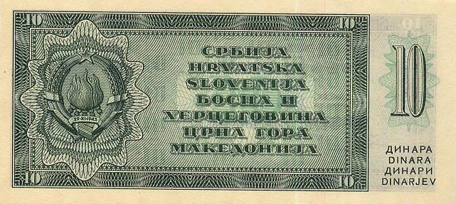 Back of Yugoslavia p67Sa: 10 Dinara from 1950