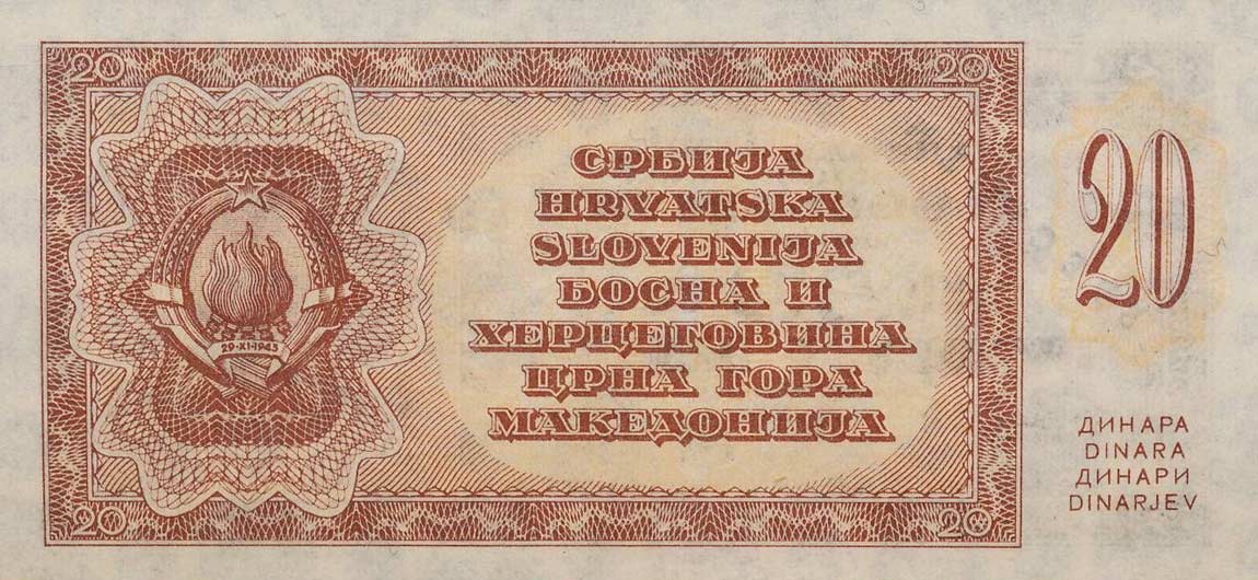 Back of Yugoslavia p67Ts: 20 Dinara from 1950