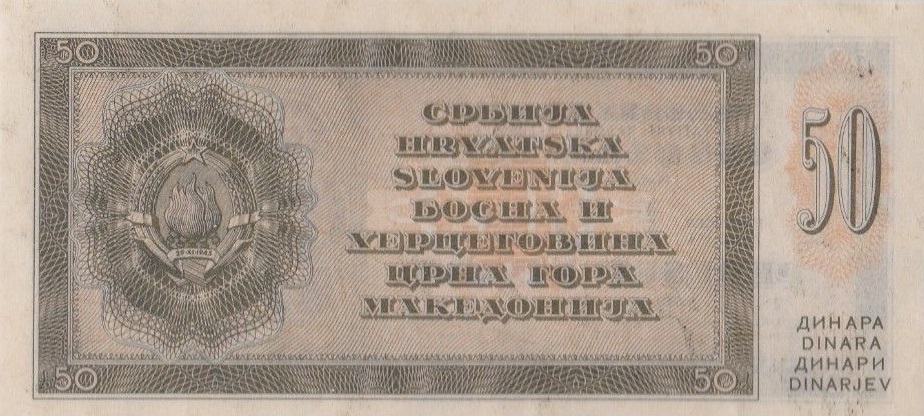 Back of Yugoslavia p67U: 50 Dinara from 1950