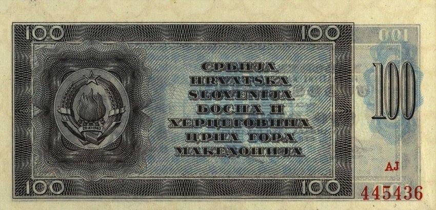 Back of Yugoslavia p67V: 100 Dinara from 1950