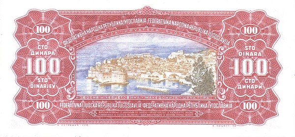 Back of Yugoslavia p69a: 100 Dinara from 1955