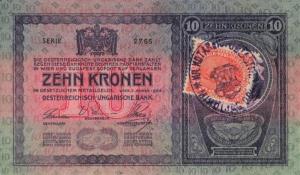 Gallery image for Yugoslavia p6a: 10 Kroner