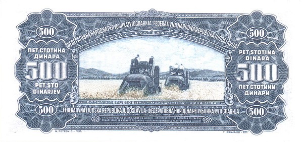 Back of Yugoslavia p70a: 500 Dinara from 1955