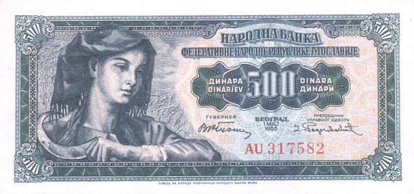 Front of Yugoslavia p70a: 500 Dinara from 1955