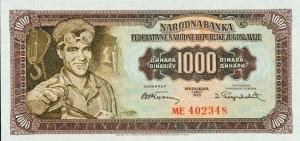 p71b from Yugoslavia: 1000 Dinara from 1955