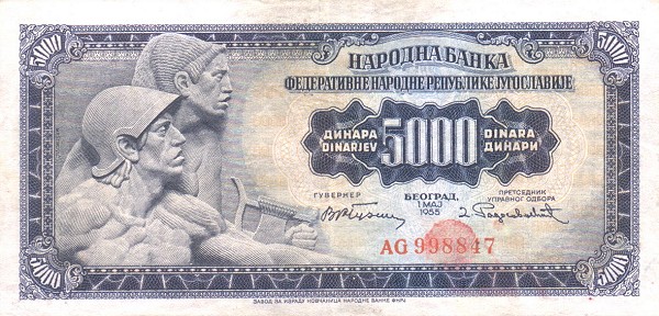 Front of Yugoslavia p72a: 5000 Dinara from 1955