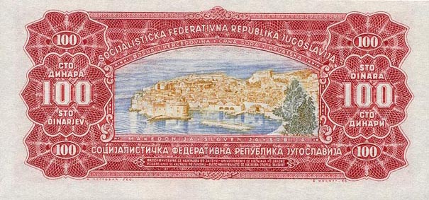 Back of Yugoslavia p73a: 100 Dinara from 1963