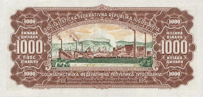 Back of Yugoslavia p75a: 1000 Dinara from 1963