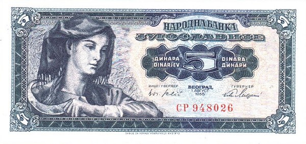 Front of Yugoslavia p77a: 5 Dinara from 1965