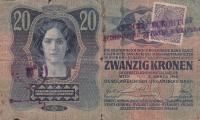 Gallery image for Yugoslavia p7: 20 Kroner