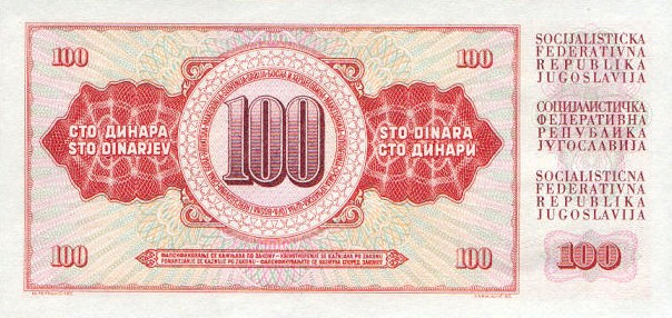 Back of Yugoslavia p80b: 100 Dinara from 1965