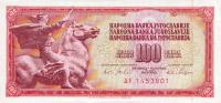 Gallery image for Yugoslavia p80c: 100 Dinara