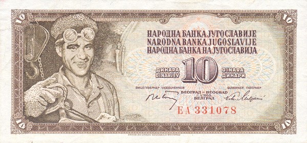 Front of Yugoslavia p82a: 10 Dinara from 1968